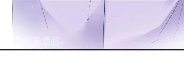 第18话 太子竞得了如此重病！ 第77页