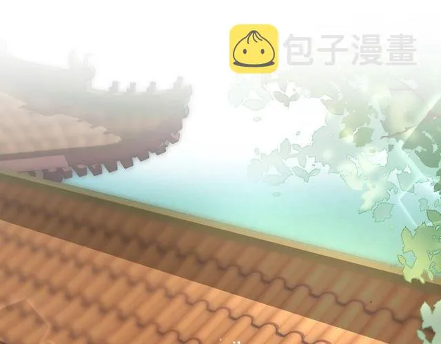 第19话 花颜竟扮成苏子斩？ 第5页