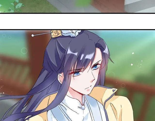 第19话 花颜竟扮成苏子斩？ 第7页