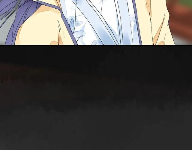 第19话 花颜竟扮成苏子斩？ 第8页