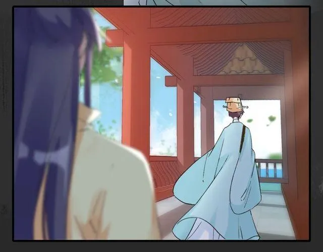第19话 花颜竟扮成苏子斩？ 第12页