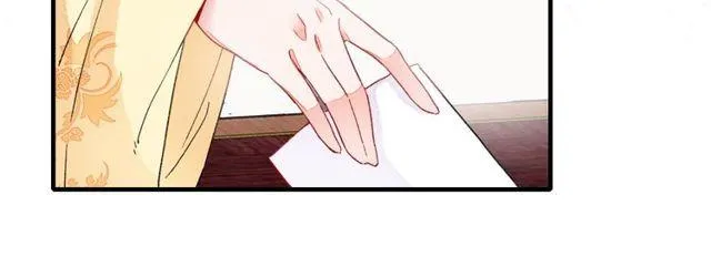 第19话 花颜竟扮成苏子斩？ 第29页