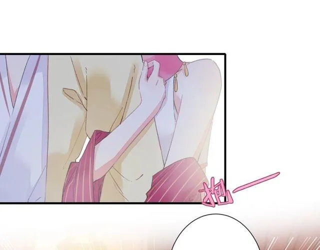 第19话 花颜竟扮成苏子斩？ 第64页