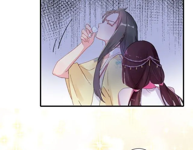 第19话 花颜竟扮成苏子斩？ 第68页