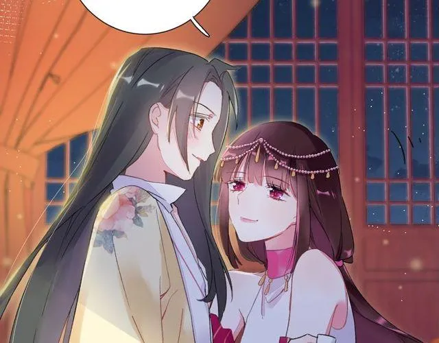 第19话 花颜竟扮成苏子斩？ 第73页