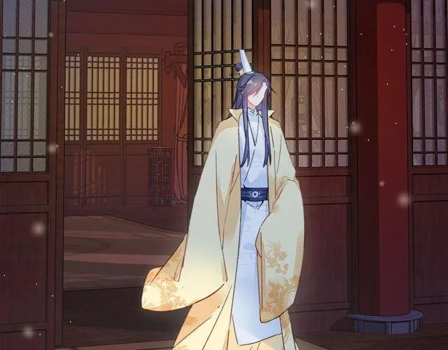 第19话 花颜竟扮成苏子斩？ 第76页