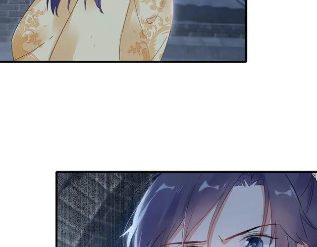 第19话 花颜竟扮成苏子斩？ 第80页