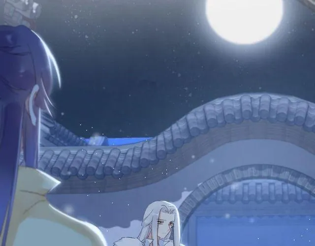第19话 花颜竟扮成苏子斩？ 第82页