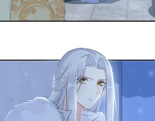 第19话 花颜竟扮成苏子斩？ 第84页