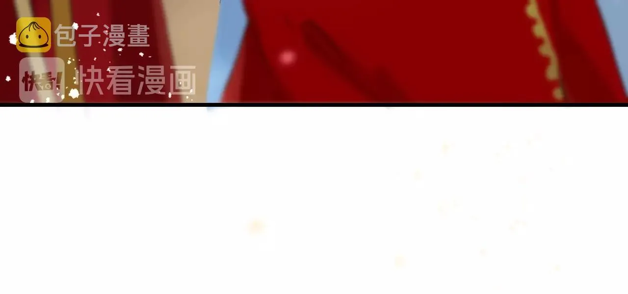 第22话 媚人的诱饵 第40页