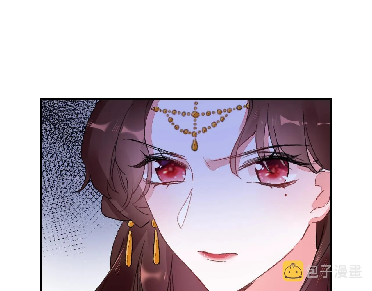 第22话 媚人的诱饵 第45页