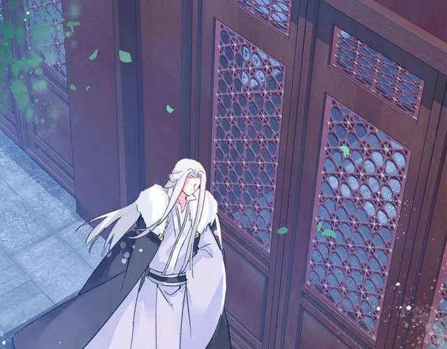 第20话 花颜竟在苏子斩房内？ 第65页