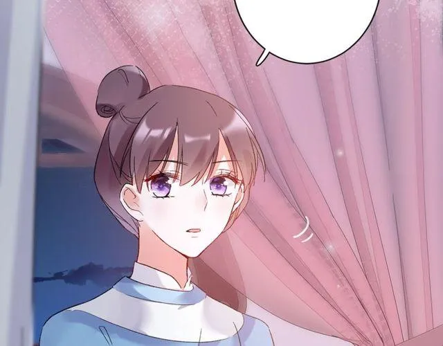 第20话 花颜竟在苏子斩房内？ 第68页