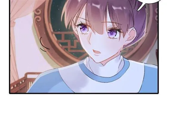 第21话 难以克制的冲动 第16页