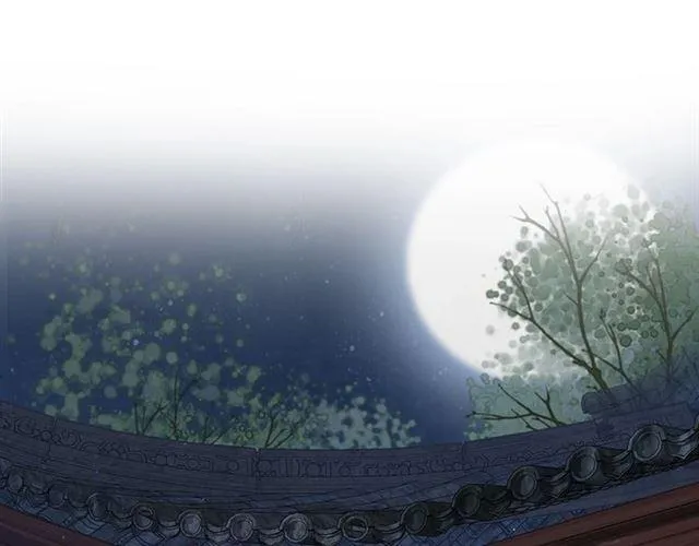 第21话 难以克制的冲动 第29页