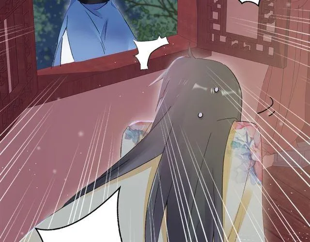 第21话 难以克制的冲动 第45页