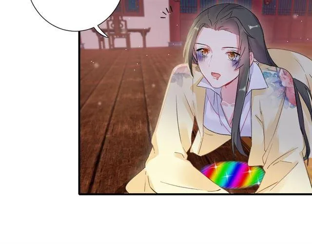 第21话 难以克制的冲动 第48页