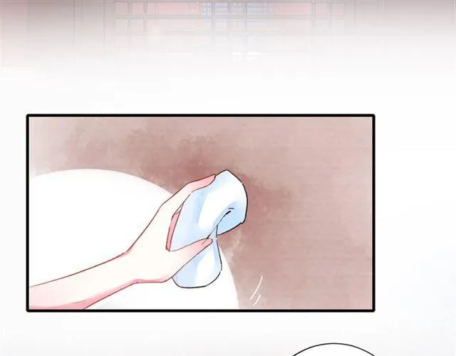 第21话 难以克制的冲动 第68页