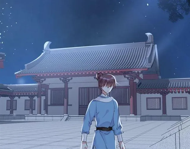 第21话 难以克制的冲动 第80页