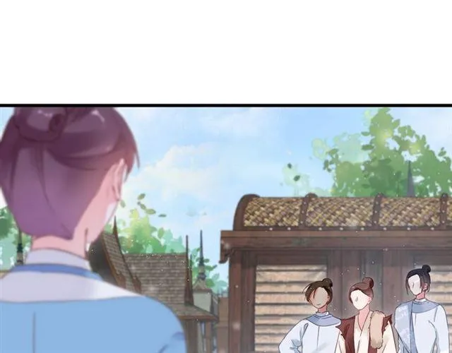 第23话 送上门的可口点心 第9页