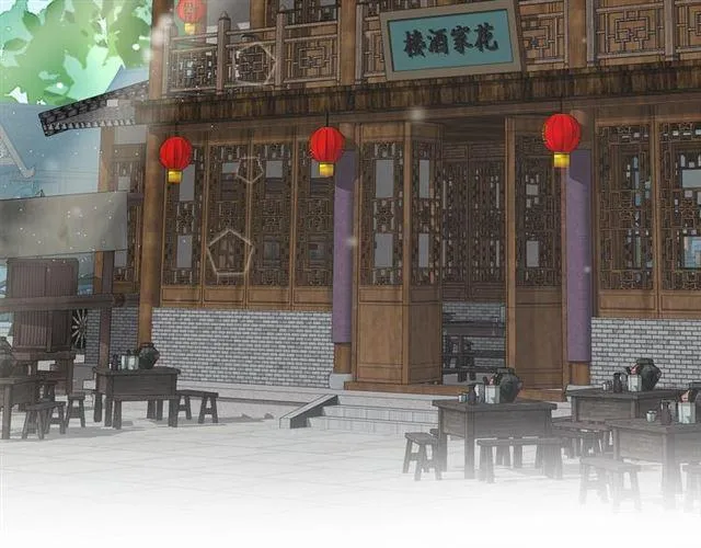 第23话 送上门的可口点心 第23页