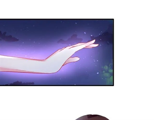 第23话 送上门的可口点心 第47页