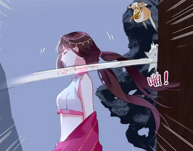 第23话 送上门的可口点心 第54页