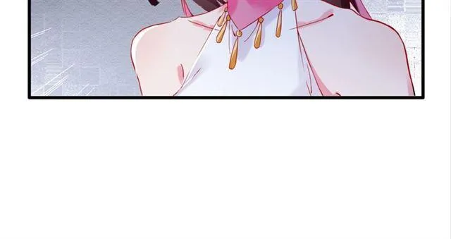 第23话 送上门的可口点心 第56页