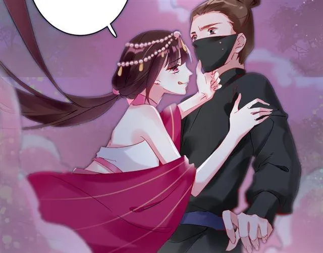 第23话 送上门的可口点心 第63页