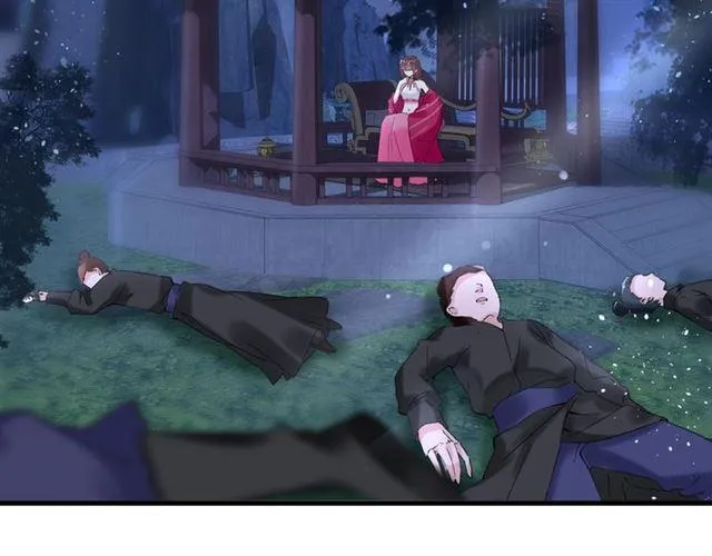 第24话 你终究还是来了 第6页