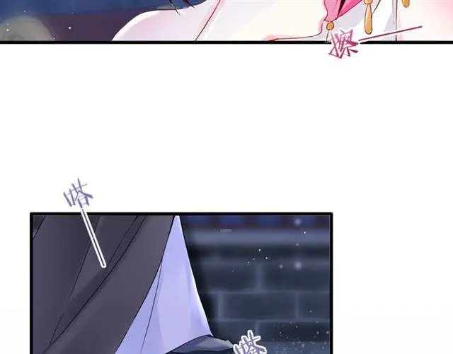 第24话 你终究还是来了 第8页