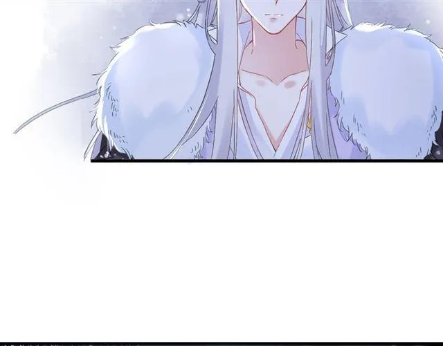第24话 你终究还是来了 第11页