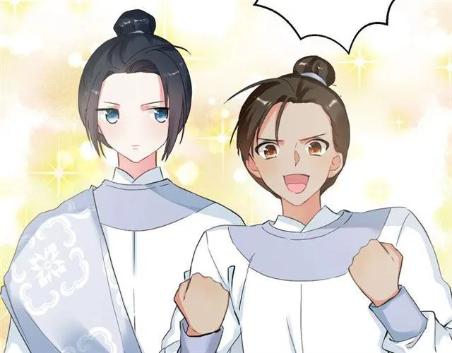 第24话 你终究还是来了 第51页
