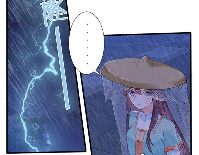 第24话 你终究还是来了 第64页