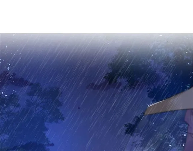 第25话 与太子为敌 第5页