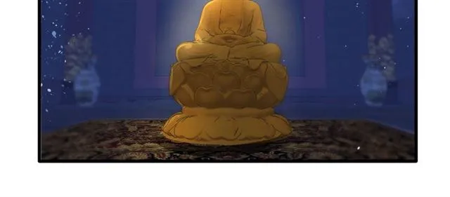 第25话 与太子为敌 第73页