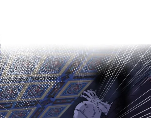 第26话 危机时刻竟是他来救我 第10页
