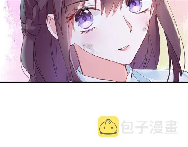 第26话 危机时刻竟是他来救我 第43页