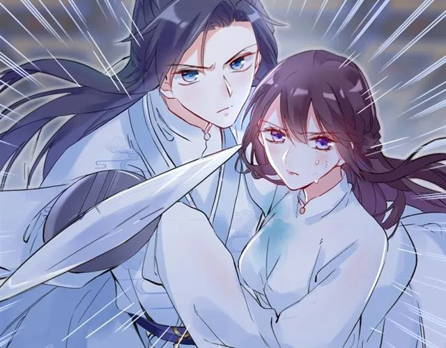 第26话 危机时刻竟是他来救我 第58页