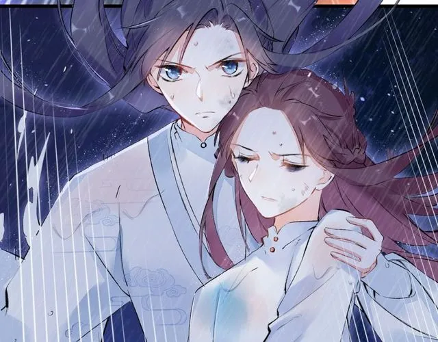 第27话 拼劲全力救活她！ 第16页