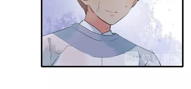 第27话 拼劲全力救活她！ 第28页