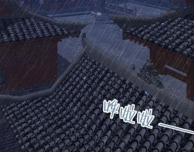 第27话 拼劲全力救活她！ 第35页