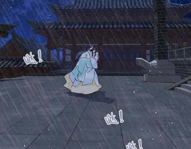 第27话 拼劲全力救活她！ 第37页