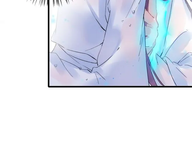 第27话 拼劲全力救活她！ 第41页
