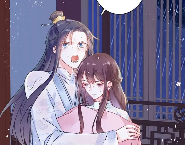 第27话 拼劲全力救活她！ 第53页