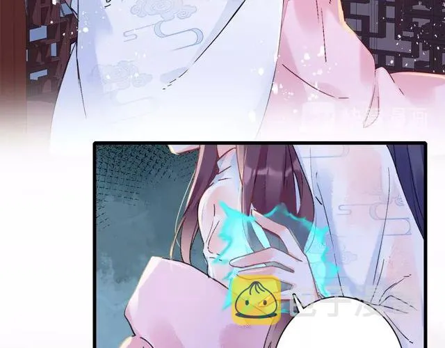 第27话 拼劲全力救活她！ 第54页