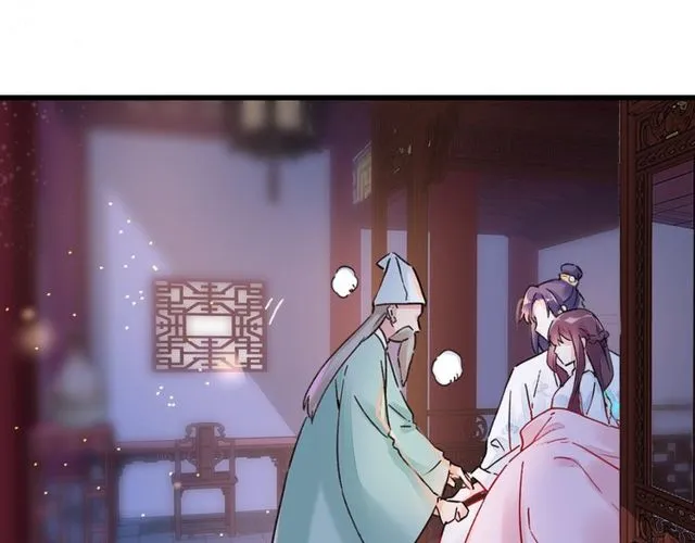 第27话 拼劲全力救活她！ 第58页