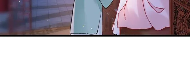 第27话 拼劲全力救活她！ 第59页