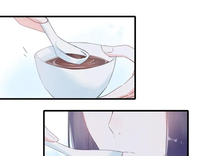 第28话 太子温暖的怀抱 第22页