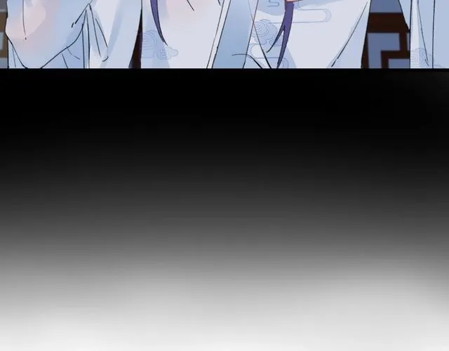 第28话 太子温暖的怀抱 第25页